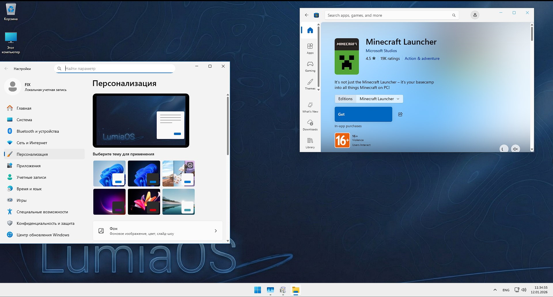 Descargar torrent Windows 11 Pro LumiaOS gratis