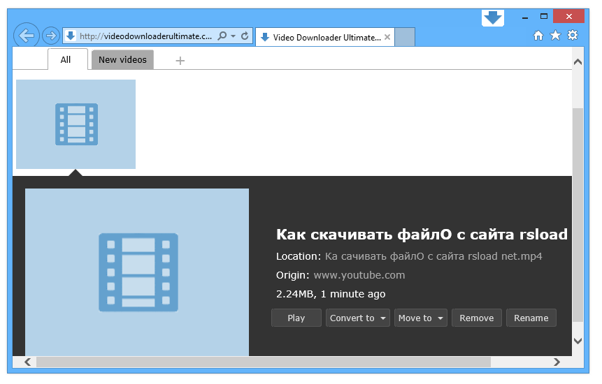 Descargador de videos definitivo