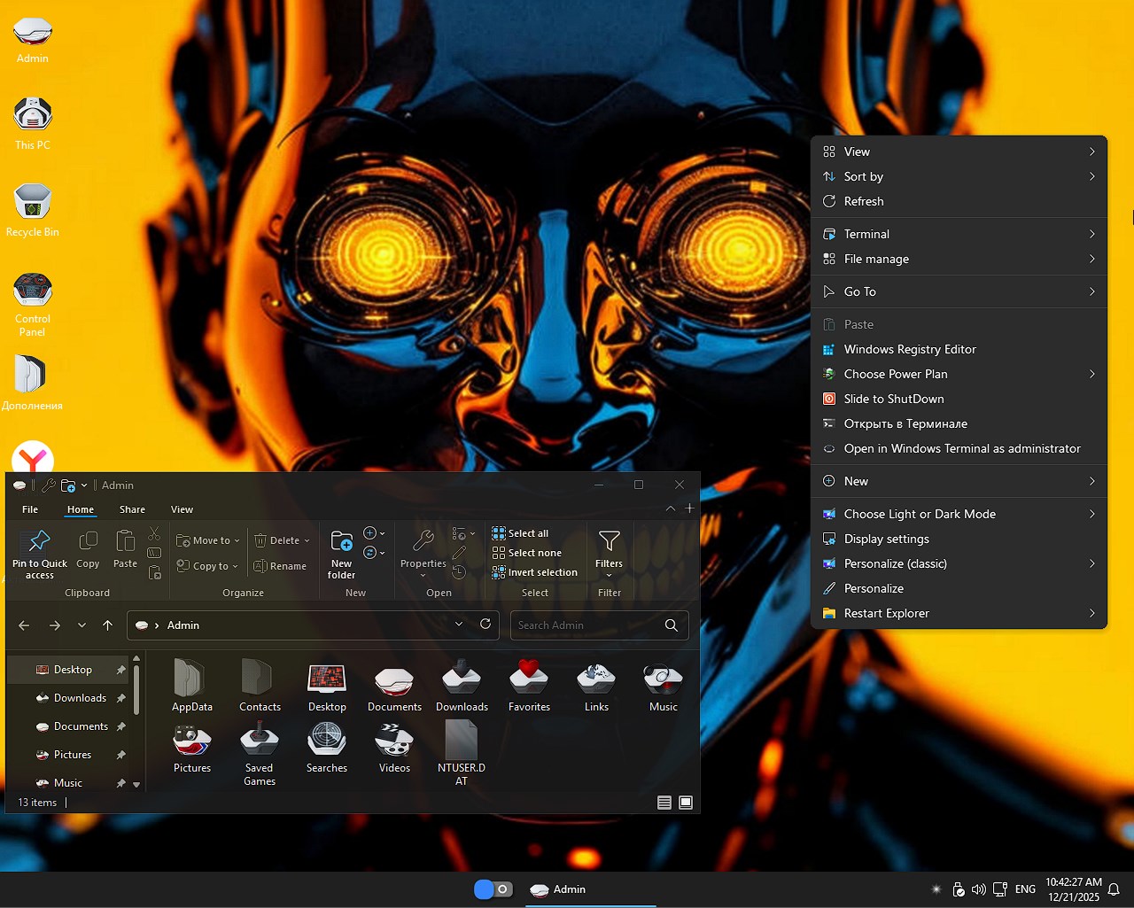 Descargar Windows 11 Pro Mega Lite 25H2 iso torrent