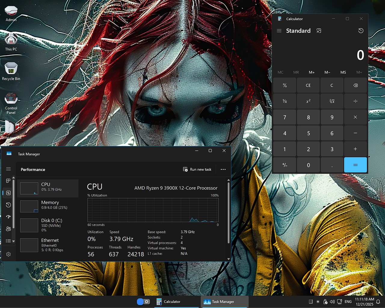 Windows 11 Pro Mega Luz