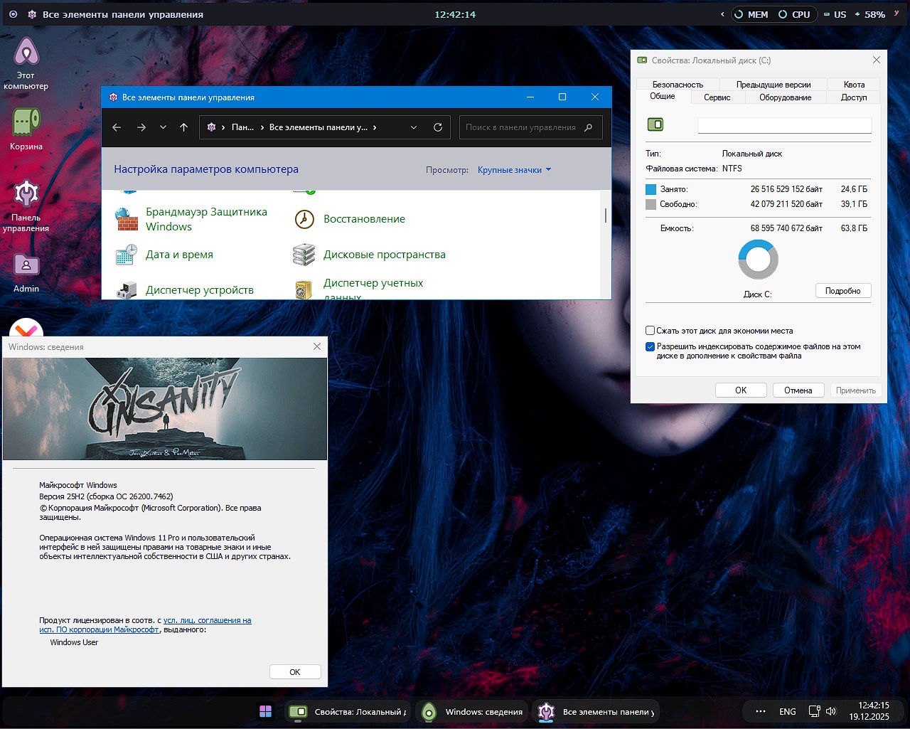 Descargar isoWindows 11 Pro 25H2