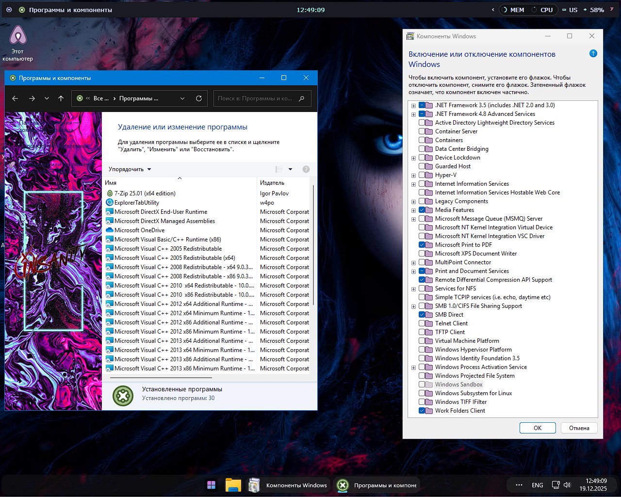     Windows 11 Pro 25H2 torrent gratis 