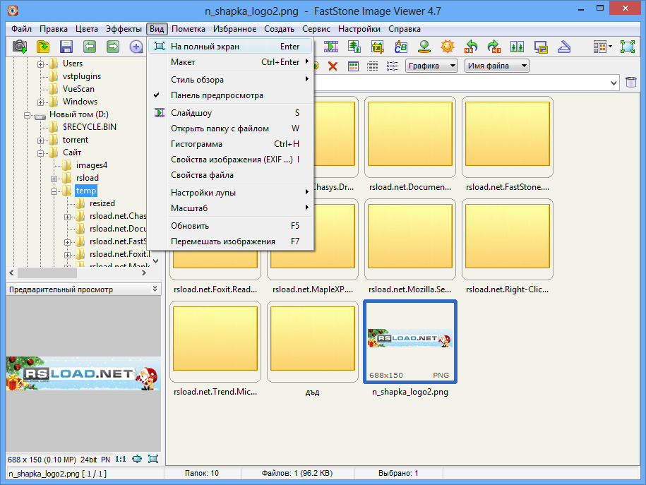 descargar Visor de imágenes FastStone