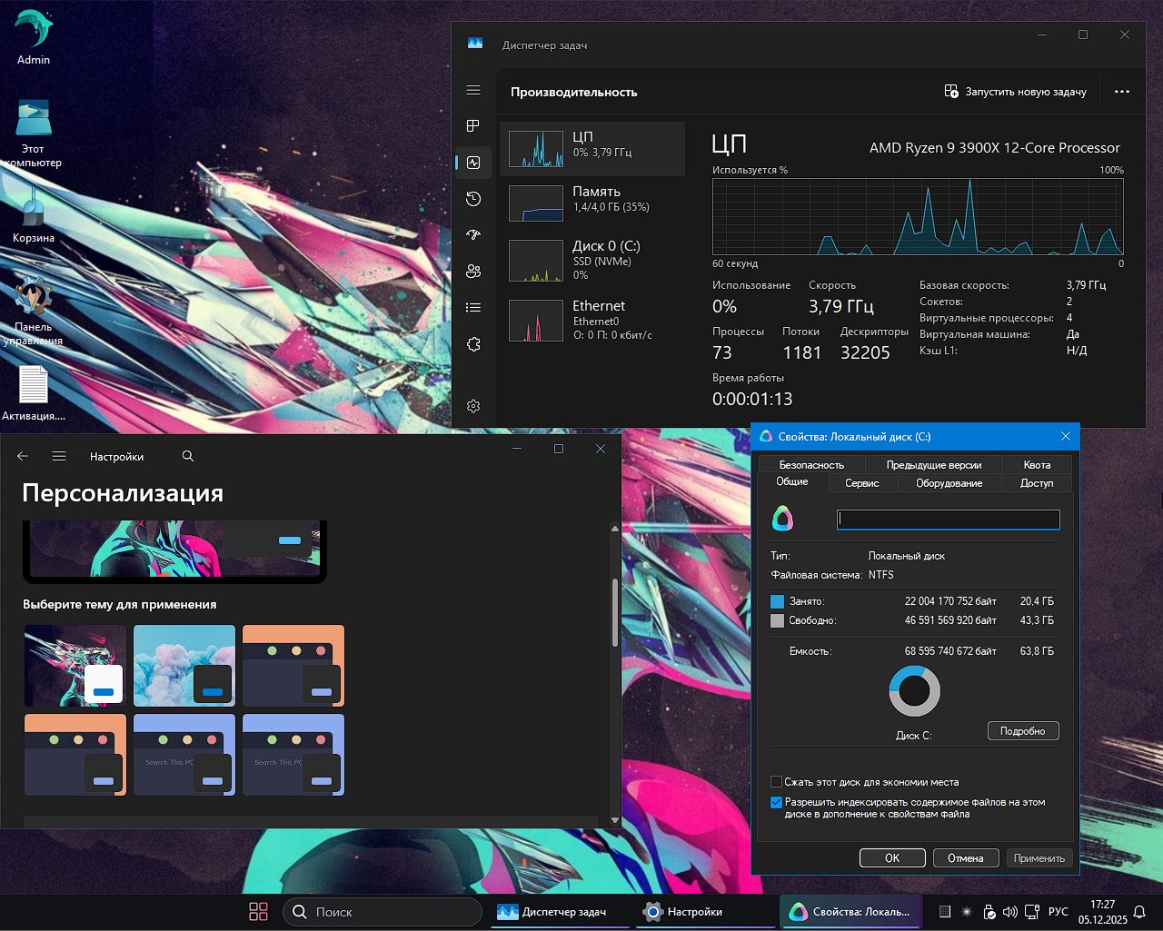 Windows 11 Pro 25H2 con temas, sin torrents basura