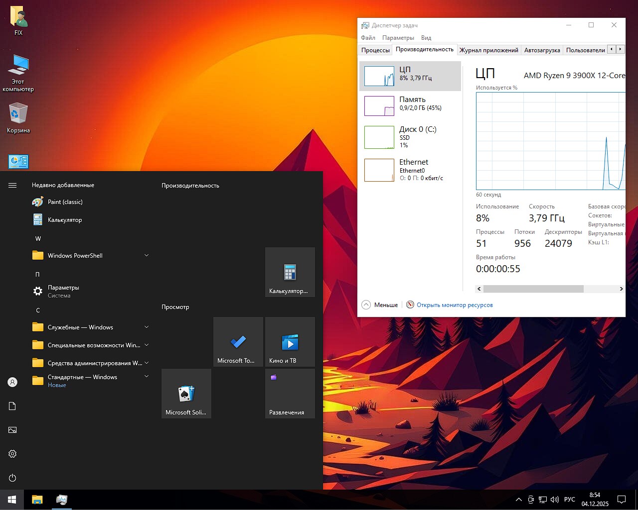 Activación windows 10 x64 rus torrent iso 2025