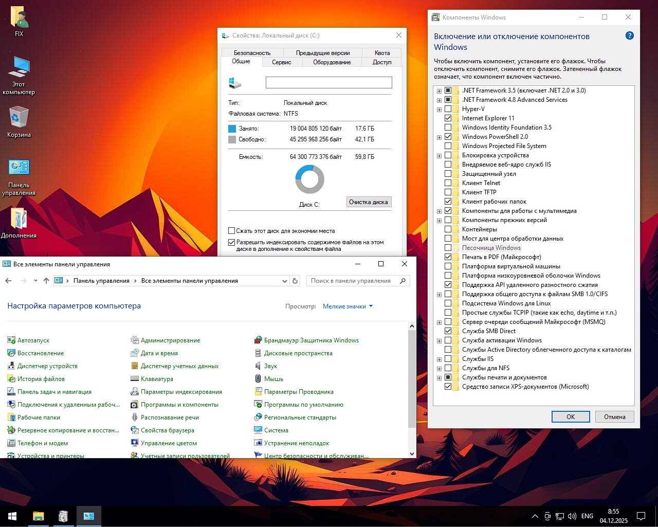     descargar Windows 10 con clave de descarga de torrent