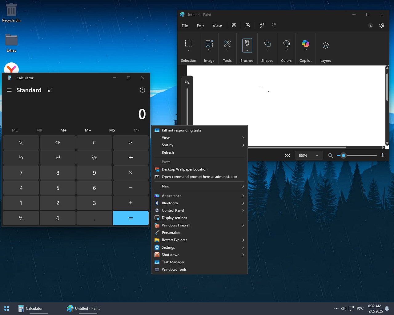 Descargue Windows 11 25H2 minimal Games OS x64 torrent gratis