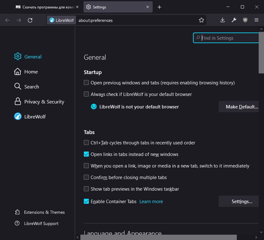     descargar LibreWolf gratis 