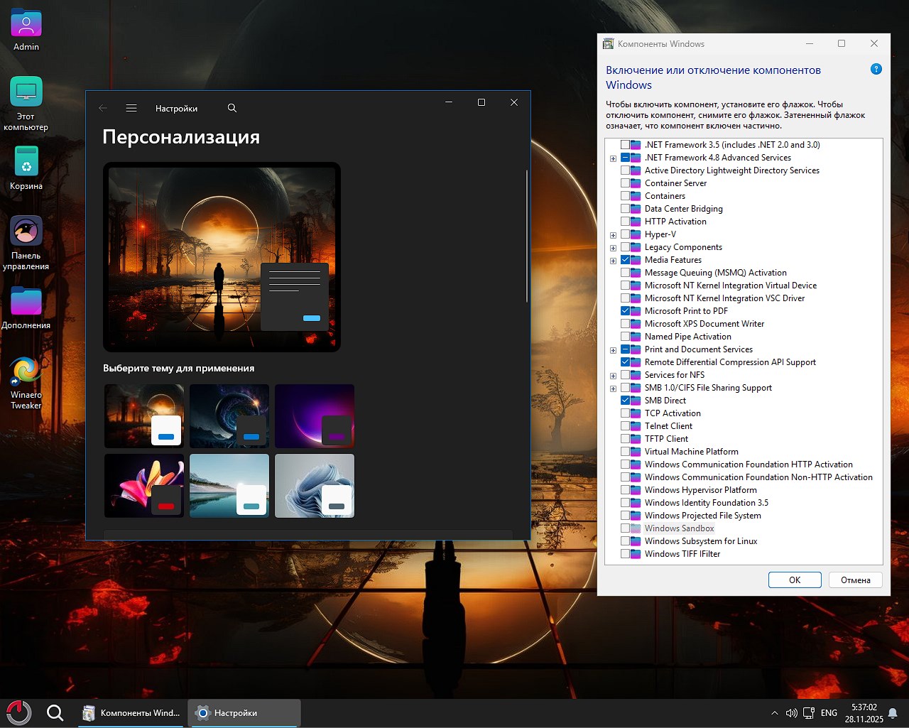 descargar Windows 11 25H2 x64 en ruso gratis