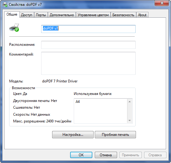 descargar doPDF 
