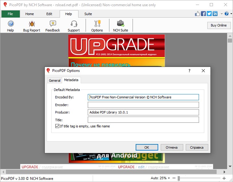     descargar NCH PicoPDF Plus gratis 
