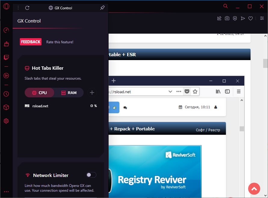     descargar el navegador Opera GX