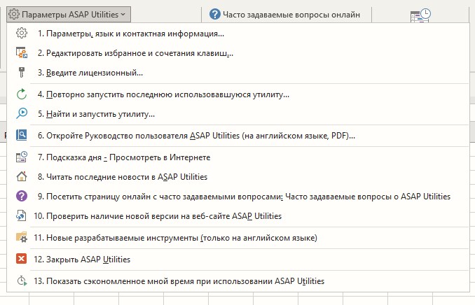 ASAP Utilidades 9.2 + Gratis
