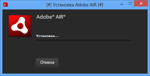 Adobe AIR 51.3.1.2 + x64