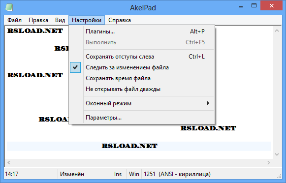 AkelPad 4.10.0.4521 + x64 + Portátil + paquete de complementos