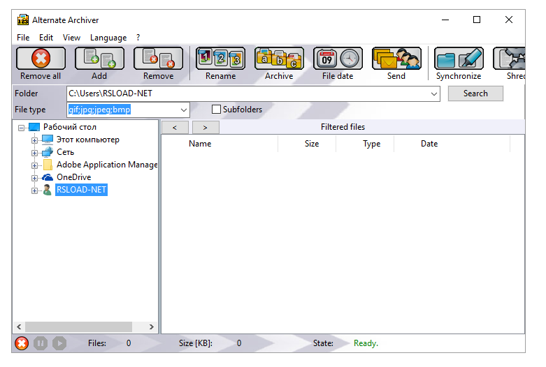 Archiver alternativo 4.720 + portátil