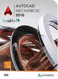 Autodesk AutoCAD Mechanical 2016 Descarga completa Dibujo6
