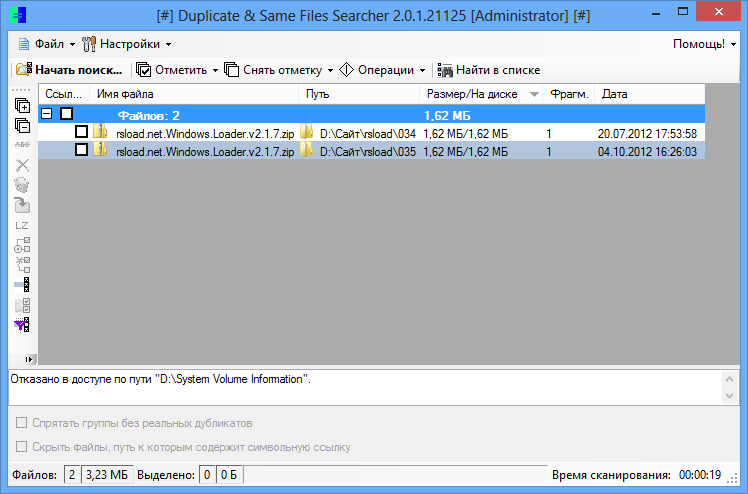 Buscador de archivos duplicados y iguales 10.8.1 + Portátil