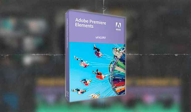 Descarga de Adobe Premiere Elements 2025 – Completa