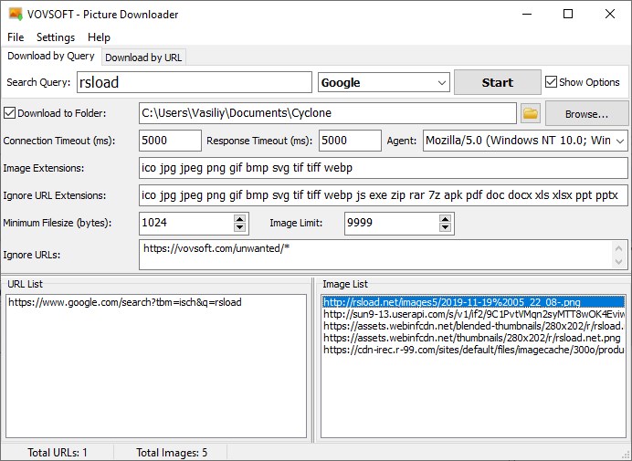 Descargador de imágenes VovSoft 3.2