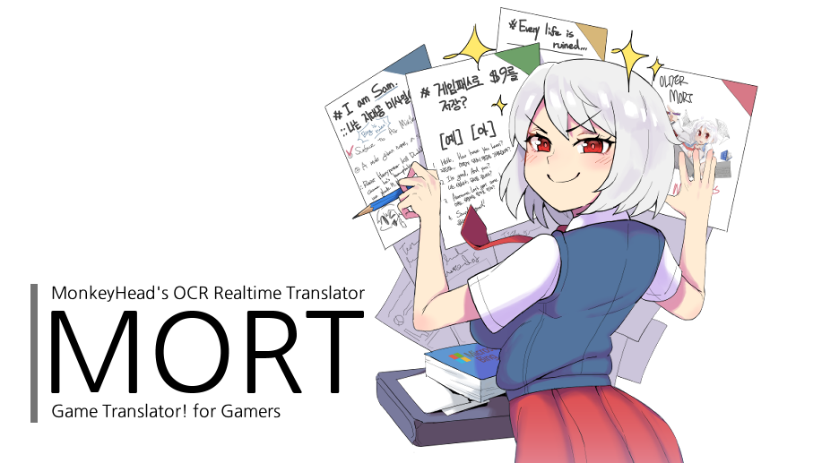 Descargar Mort Translate: convierte vídeos de juegos, etc. en subtítulos