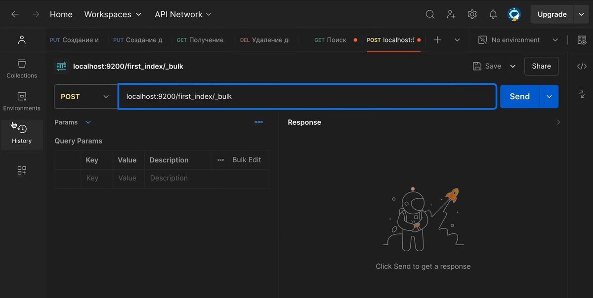 Elasticsearch Empresa 9.3.0