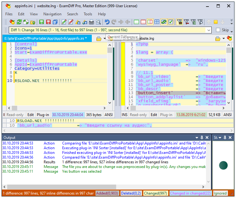 ExamDiff Pro 16.0.1.232 x64 + Reempaquetar + Portátil