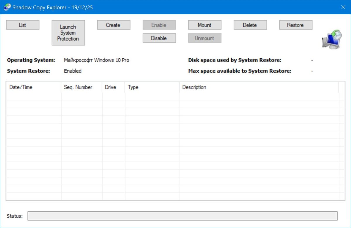 Explorador de instantáneas 1.7
