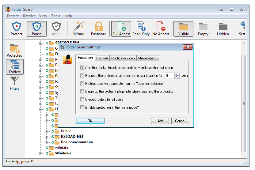 Folder Guard Pro 26.3 +