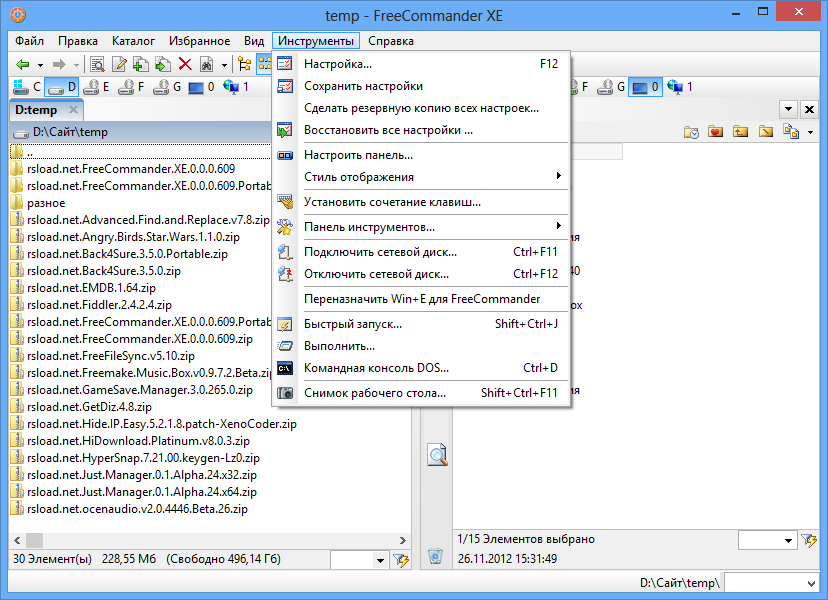 FreeCommander XE 2026 Build 941 + Portátil + Donante x64