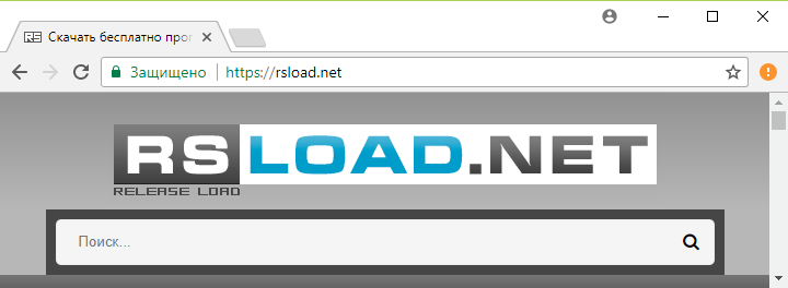 Google Chrome 143.0.7499.41 + x64 + Portátil + Reempaquetar