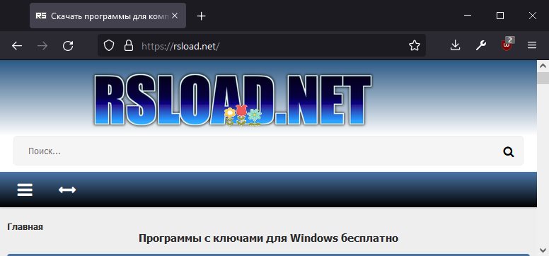 LibreWolf 145.0.2-1 Rus x64 + Portátil