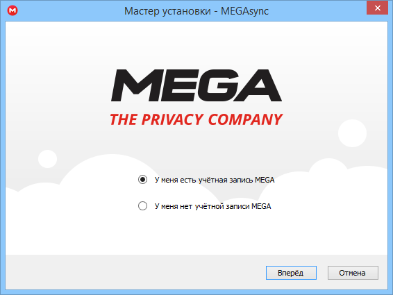 MEGAsync 6.0.0.3 + Portátil + x64