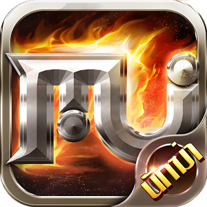 MU Origin TH Apk Descarga completa + Mod Velocidad v4.0.0