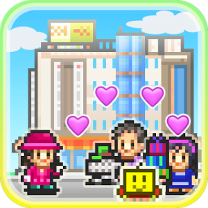 Mega Mall Story Apk Descarga completa + Mod Dinero v2.0.4