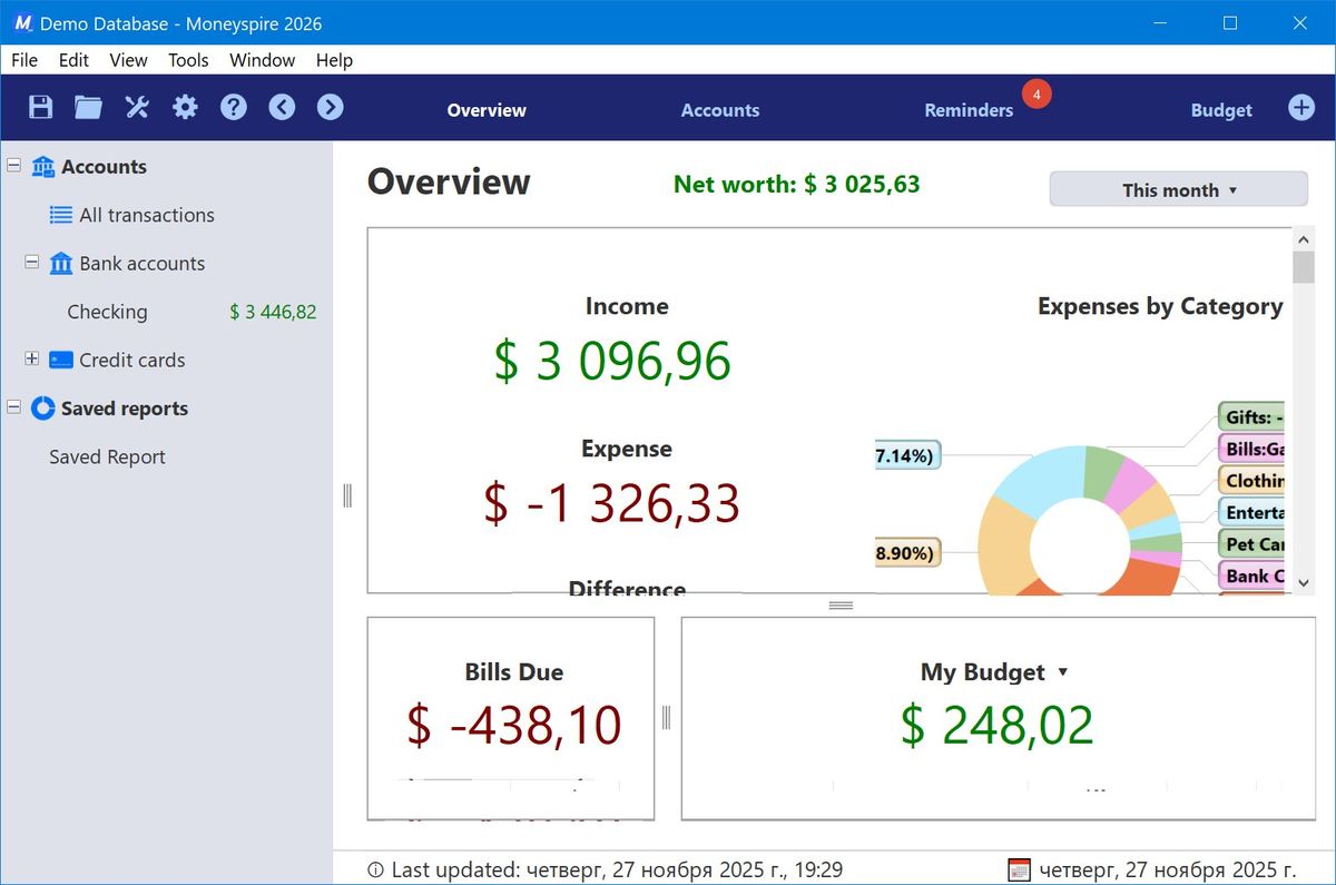 Moneyspire 26.0.9 x64