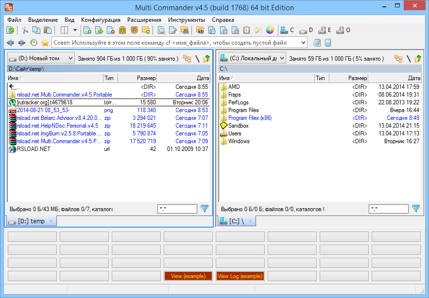 Multicomandante 15.8.3135 + x64 + Portátil