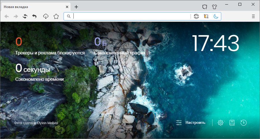 Navegador CatsXP 5.9.1 + x64 + Portátil + 5.11.5 Beta 2