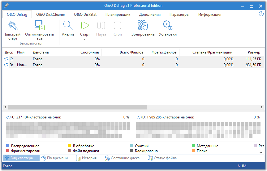 descargar O&O Defrag 