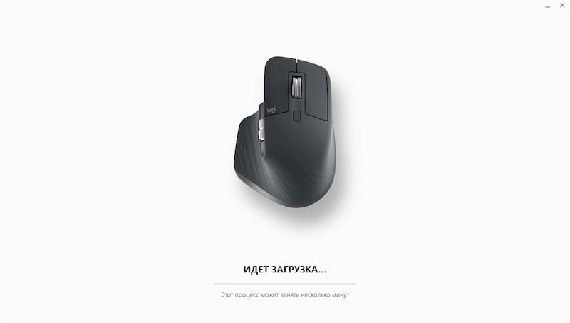 Opciones Logi Plus