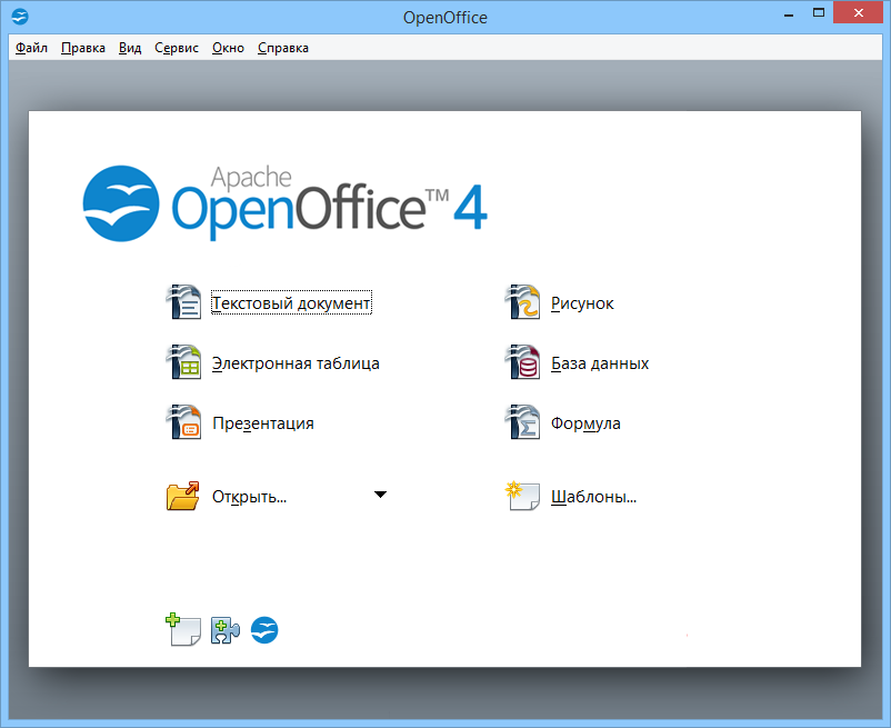 OpenOffice org 4.1.16 + Portátil