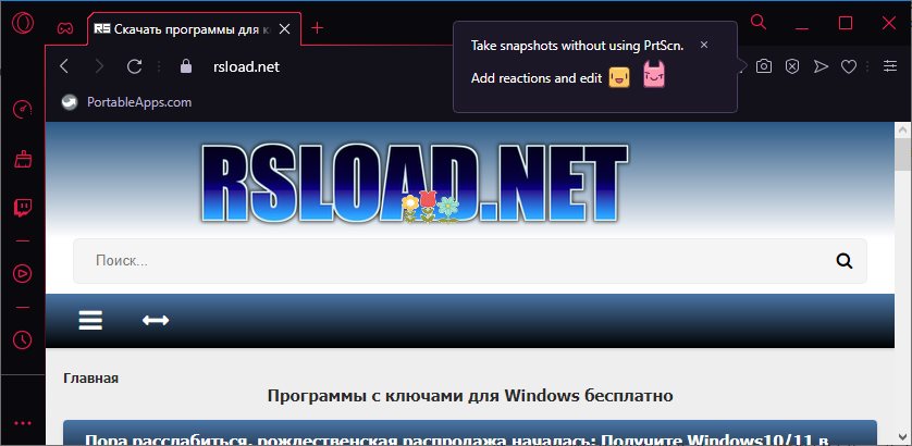 Opera GX 123.0.5669.43 + Portátil + x64