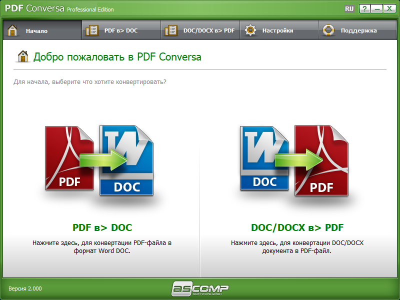 PDF Conversa Pro 3.013 + Reempaquetar + Portátil