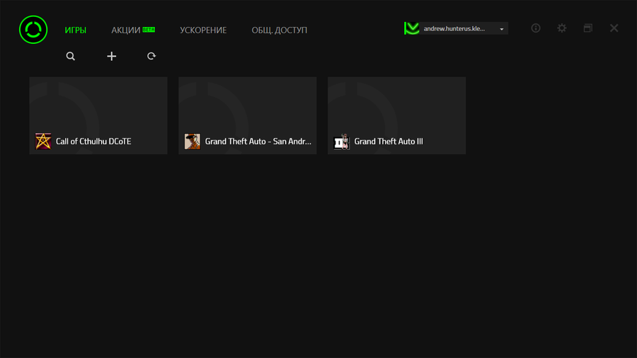 Razer Cortex 11.4.10.0 / Acelerador de juegos / Acelerador de juegos Iobit
