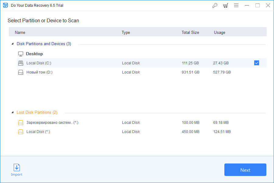 Realice su recuperación de datos 8.3 + AdvancedPE + Portable + x64