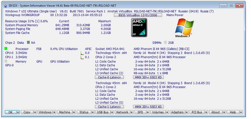 SIV 5.86+x64/Visor de información del sistema