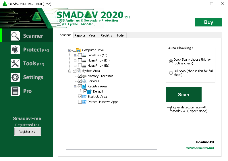 Smadav Pro 2026 15.7 + x64