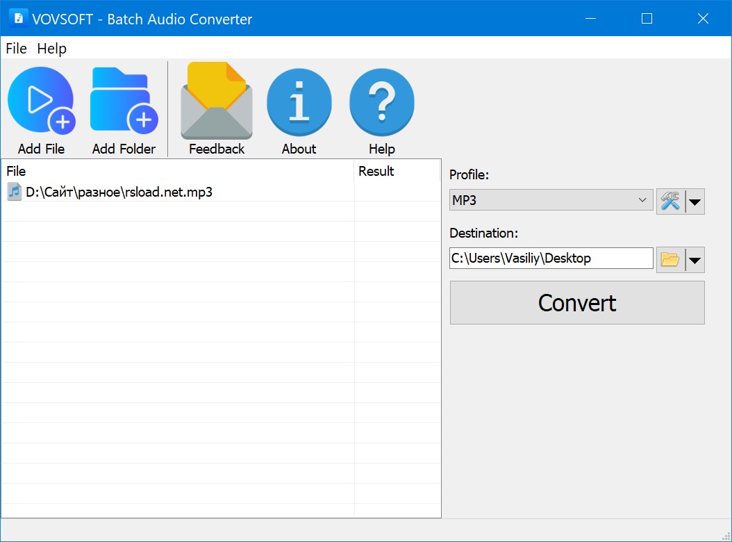 VOVSOFT – Convertidor de audio por lotes 1.7
