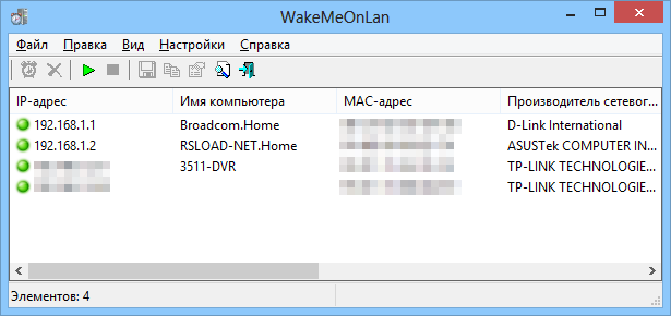 WakeMeOnLan 1.95 + x64 + Portátil
