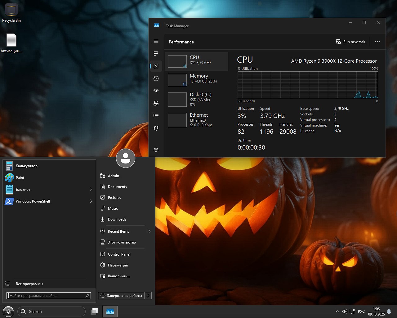 Descargar Windows 11 Pro 25H2 Halloween fácil compilación iso 